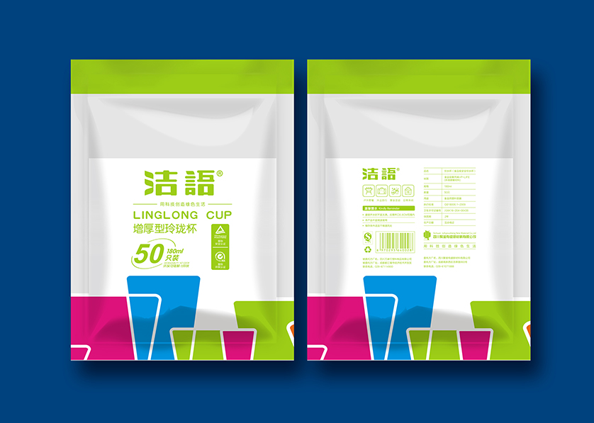 兰考县VI设计公司