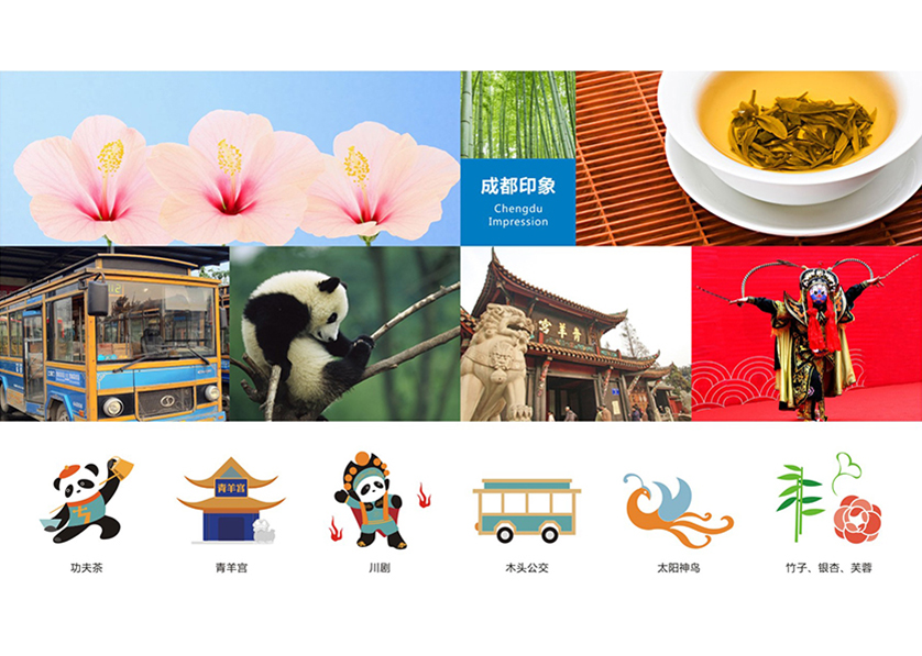 兰考县VI设计公司